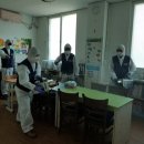 그린지역아동센터 이미지