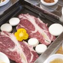 임정은가든 이미지