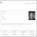 청일설비 이미지