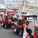 상경축산 이미지