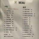 늘솜샌드 이미지