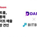 딜라이트 - 송파구 송파대로 167 | 딜라이트