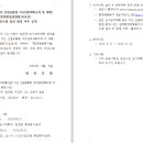 유통3번지