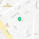 쌍마정비공업사 이미지