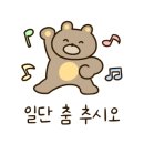 연산역 센트럴빌 이미지