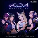 [LOL] K/DA - POP/STARS Official Music Video 해외반응 이미지