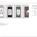 위클램 주식회사 이미지