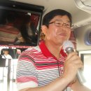 명헌건설(주) 이미지