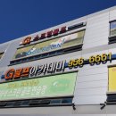 대현G골프 이미지