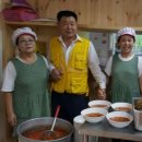 영철농장 이미지