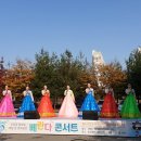 송산휴먼시아2단지 이미지