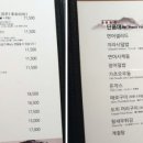 임방울대로800번길 이미지