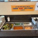 조선본갈비밀면진주혁신도시점 이미지