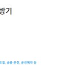 경원산업 주식회사 이미지