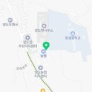 강화남부농협 양도지점 이미지