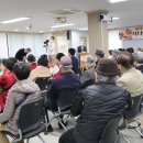 시니어 디지털 교실 이미지