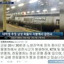 노량진역 이미지