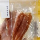 제주개과점 이미지