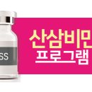 경희랜드마크한의원