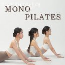 온천2동-26 | 온천동필라테스 모노필라테스 동래 피티 추천