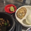 산호계절맛집 이미지