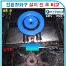 부엉이돈가스 이미지