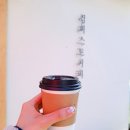 컴퍼스트임은점 이미지