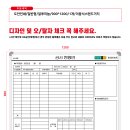예성금속