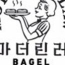 마더린러베이글 이미지