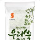 쑥이야기 이미지