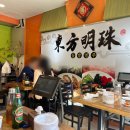 명주축산 이미지