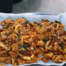 곱창사랑