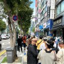 연수동 신상 맛집 푸라닭 햄버거 움버거앤윙스 인천연수점/ 오픈이벤트 참여 후기