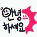 제주흑돼지전문점 이미지