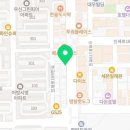 뚜레쥬르어방점