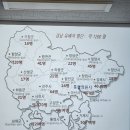 거제도서관 이미지