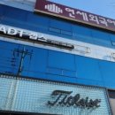 신평동342 네이버블로그