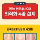 숨브리즈 이미지