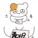 화평동왕냉면 황제갈비 이미지