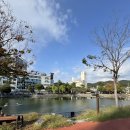 거북선공원2길 이미지