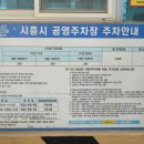 한울공영 이미지