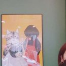 늘;미장원 네이버블로그
