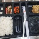 의)대남의료재단 청도대남병원 이미지