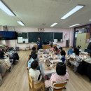 산수초등학교 병설유치원 이미지