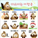 다소미 이미지