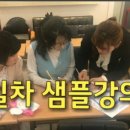 TJ아카데미 이미지