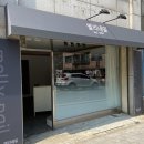 멜리네일