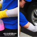 콜세차장 이미지