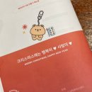 더아르떼플러스