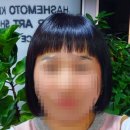 하시모토겐죠미장 이미지